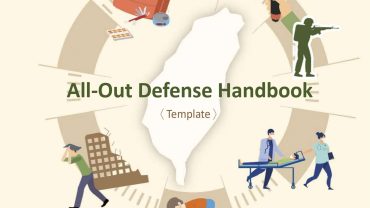 All-Out Defense Handbook